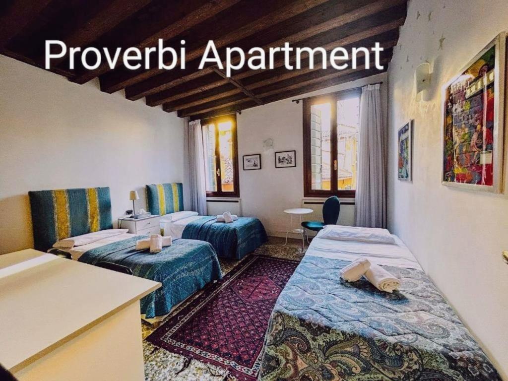 Grimaldi Apartments Cannaregio Венеция Екстериор снимка