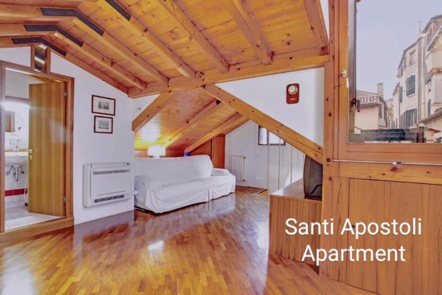 Grimaldi Apartments Cannaregio Венеция Екстериор снимка